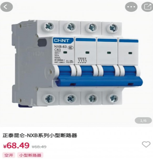 1663052216789843.png image.png