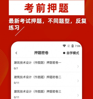 1663210147589897.png image.png