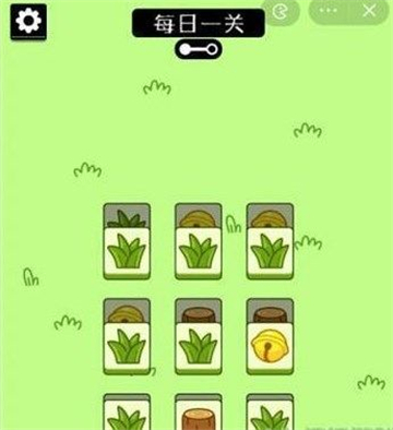 羊了个羊第一关完整通关攻略