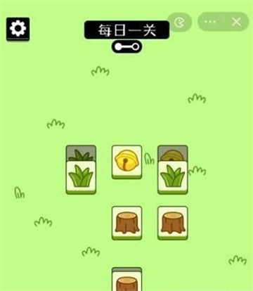 羊了个羊第一关完整通关攻略