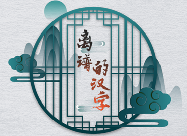 1663294619430698.png image.png