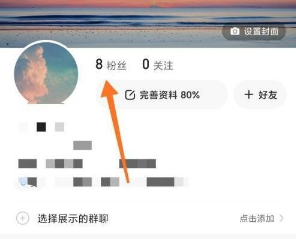 1663306685432164.png image.png