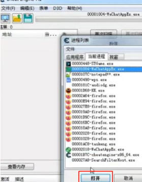 1663667959924153.png image.png