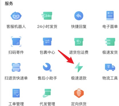 1663829240752167.png image.png