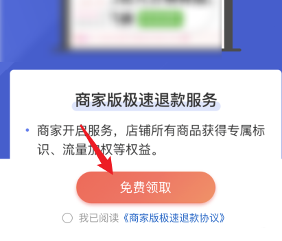 1663829249242517.png image.png