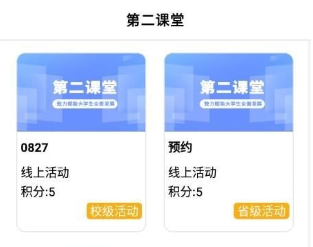 1664243400375519.png image.png