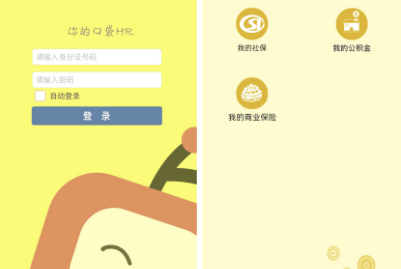 1664242265542288.png image.png