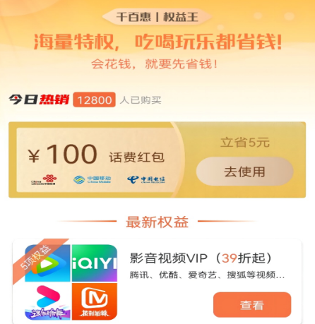 1665195758458434.png image.png