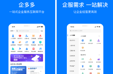 1665286146890768.png image.png