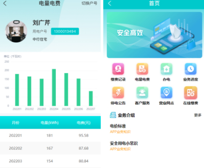 1665537177113983.png image.png