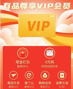 1665540448245700.png image.png