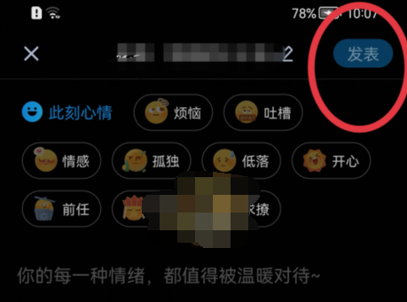 1665718863456092.png image.png