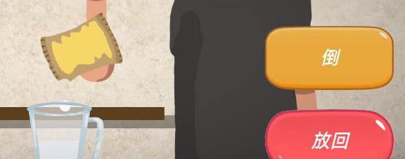 1665987305606961.png image.png