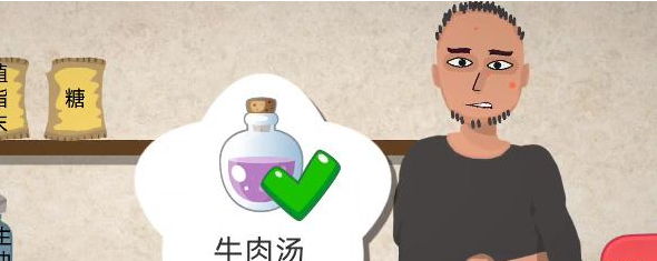 1665987282432898.png image.png