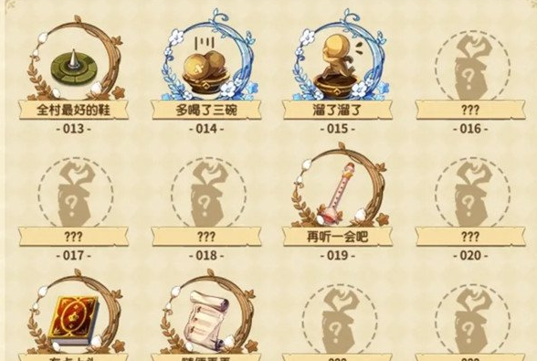 1666072024419773.png image.png