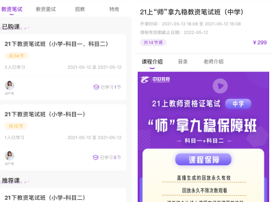 1666056380704707.png image.png