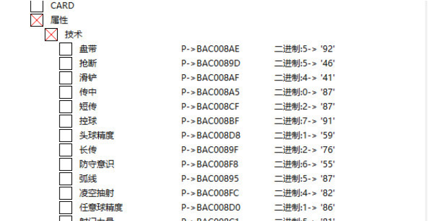 1666164818100394.png QQ截图20221019153331.png