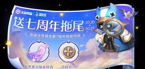 1666244747883369.png image.png