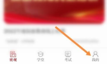 1666251070181003.png image.png