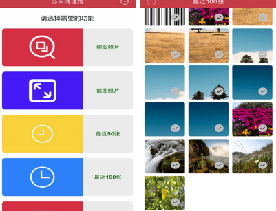 1666232501392013.png image.png