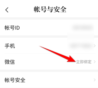 1666324684744485.png image.png