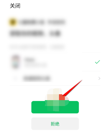 1666324702146086.png image.png