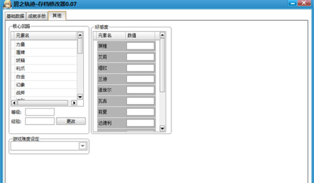 1666337638381350.png QQ截图20221021153352.png