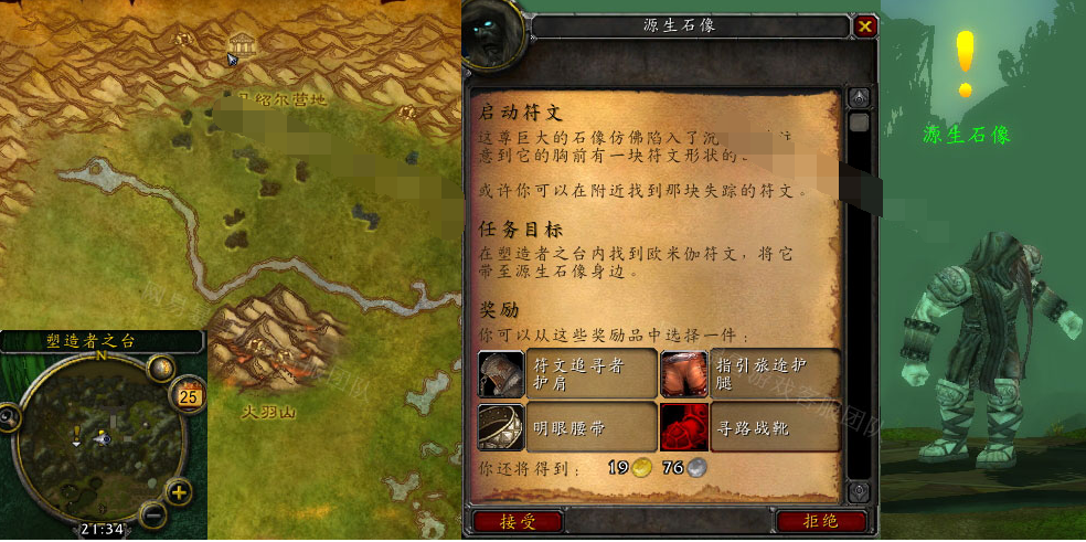 1666341610478260.png image.png