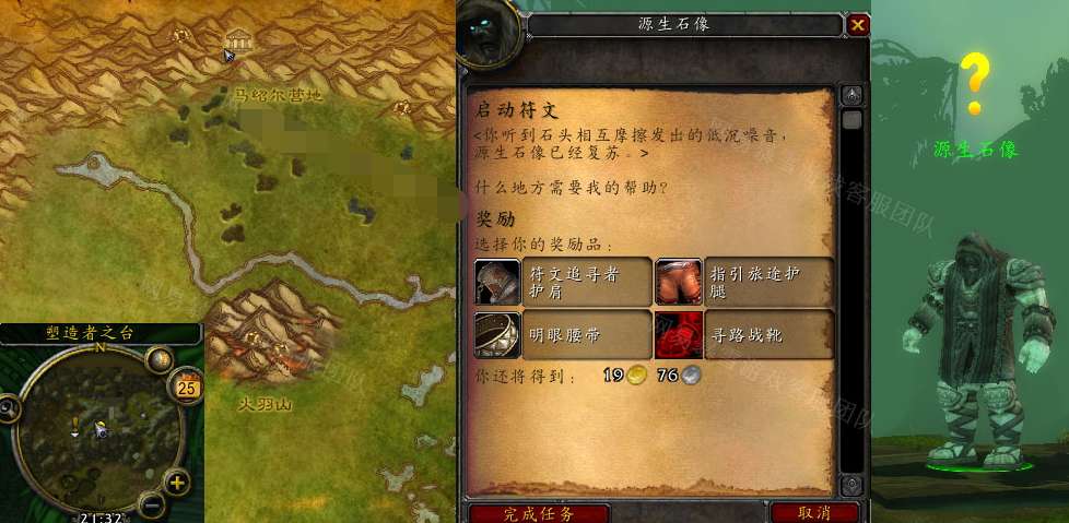 1666341576454207.png image.png