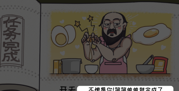 1666582930225211.png image.png