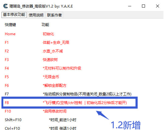 1666596033967267.png QQ截图20221024152028.png