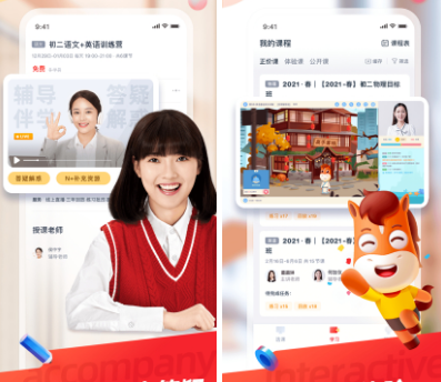 1666577872336423.png image.png