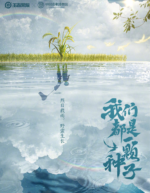 1666661331504428.png image.png