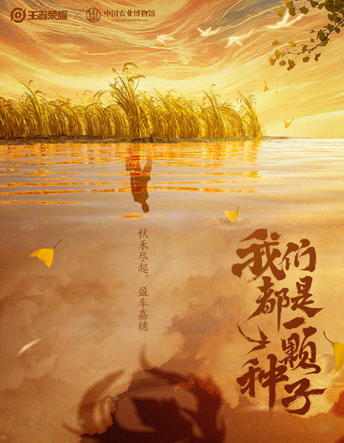 1666661338898725.png image.png