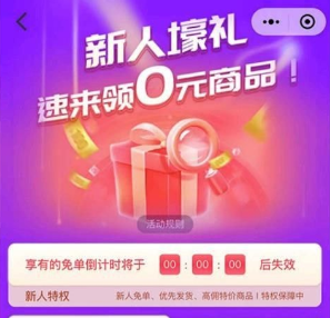 1666670302305045.png image.png