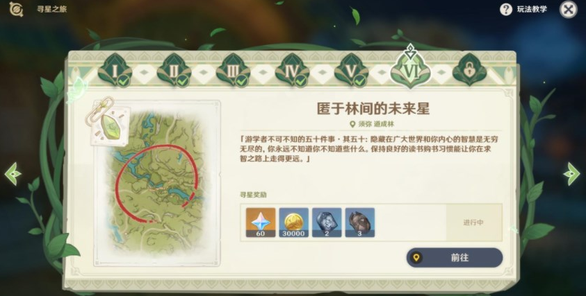 1666751237209624.png image.png