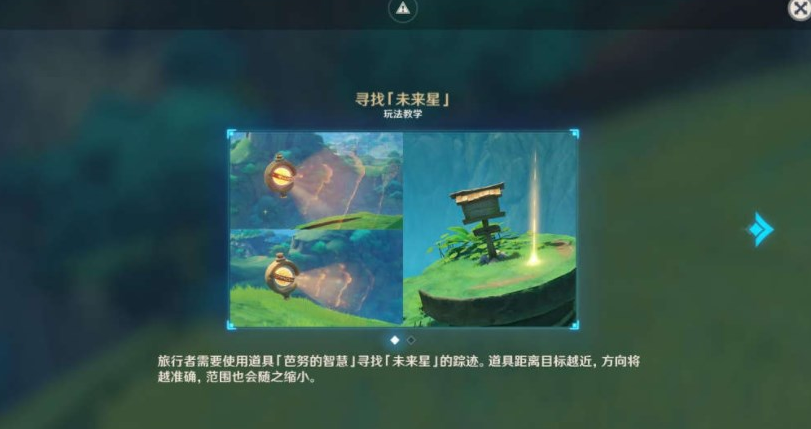 1666751240438827.png image.png