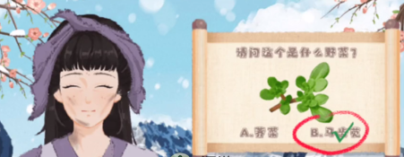 1666763299862834.png image.png