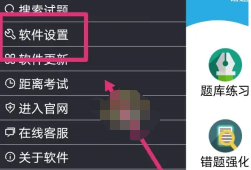 1666770119258426.png image.png