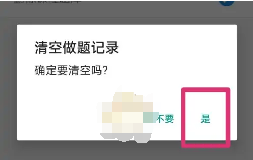 1666770175322044.png image.png