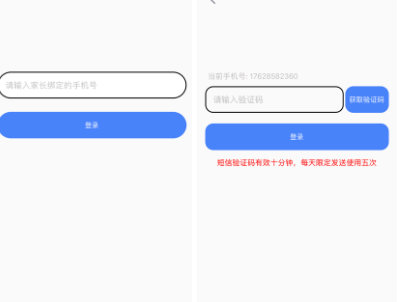 1666747713395407.png image.png