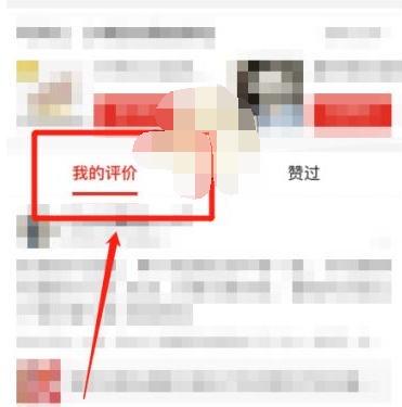 1666860266188743.png image.png