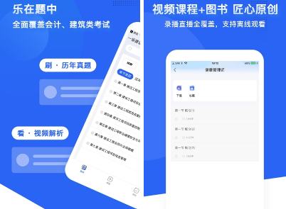 1666833551202279.png image.png