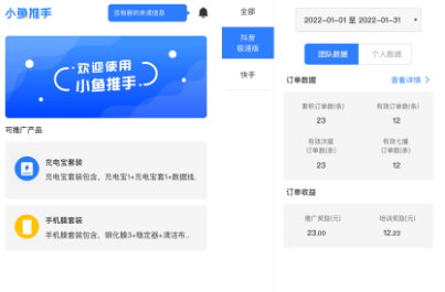 1667181166622044.png image.png