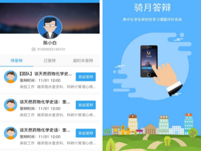 1667178949716899.png image.png