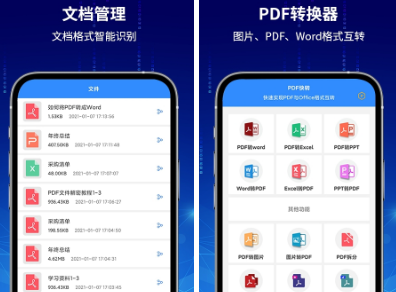 1667352330606617.png image.png