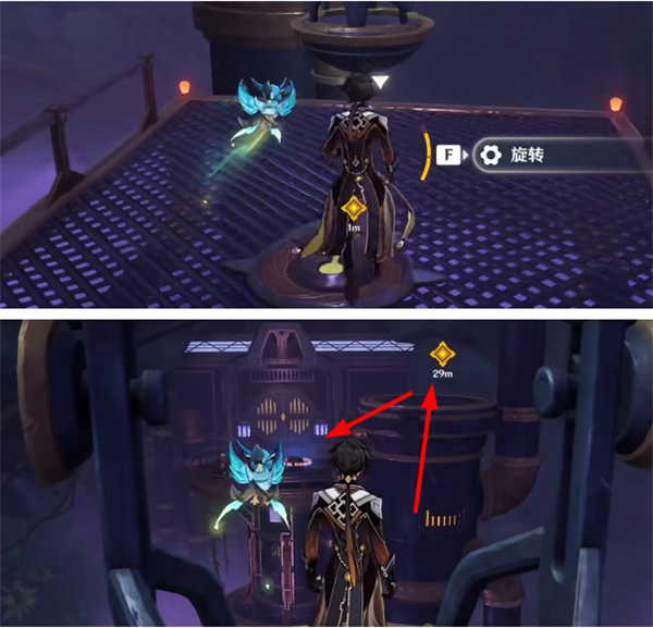 原神降神工坊花纹对齐攻略 原神降神工坊花纹对齐攻略