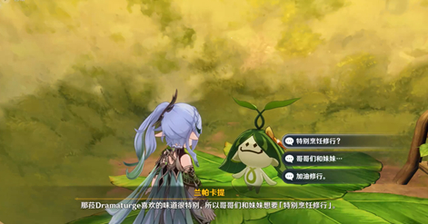 1667454232816886.png image.png