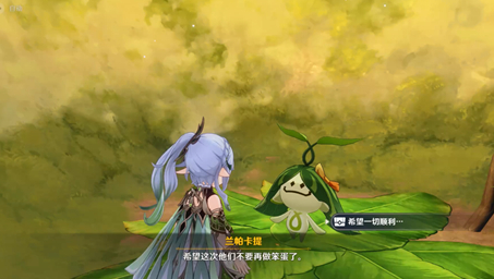 1667454229282229.png image.png