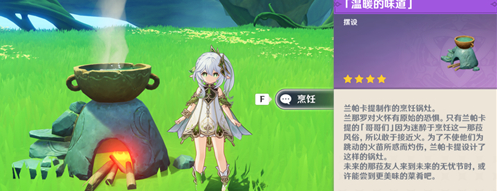 1667454225262419.png image.png